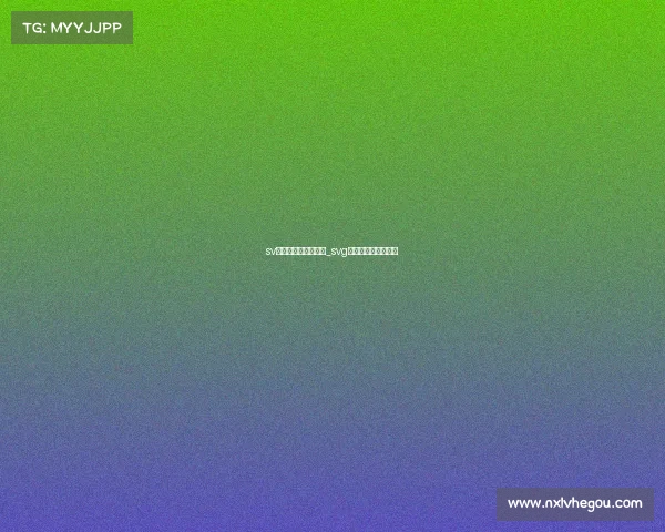 sv电子竞技俱乐部训练_svg电子竞技俱乐部官网