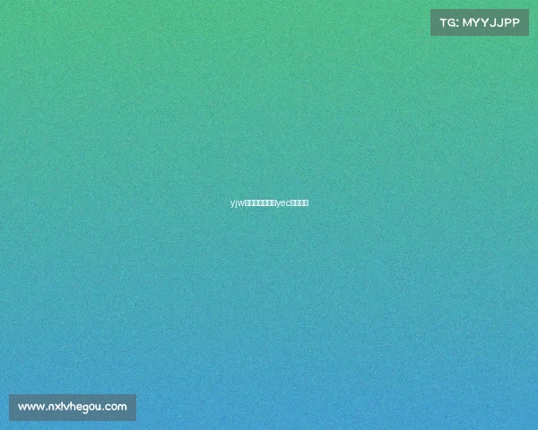 yjw电子竞技俱乐部yec电子竞技