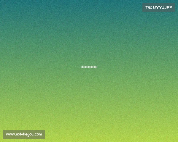 《峡谷炫斗：舞动战纪》